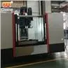 VMC manufacturers